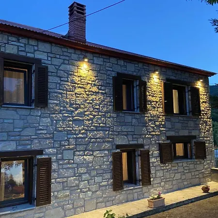 펜션 Cosy House, μια ανάσα πριν τη λίμνη *