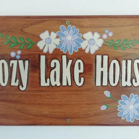 Holiday home Cosy House, μια ανάσα πριν τη λίμνη Kalivia (Thessaly)